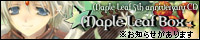 Maple Leaf BOX2